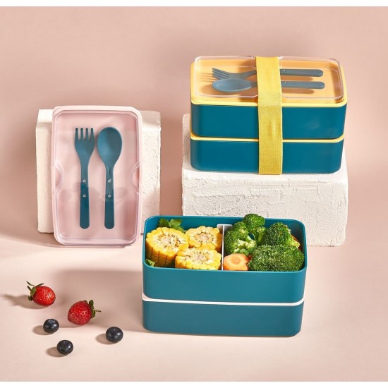 Hermia Lunch Box Set (2 Pieces) EM-1003-P Blue
Yellow