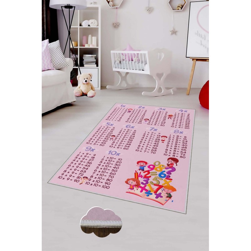 Carpet (50 x 80) HMNT466 Multicolor