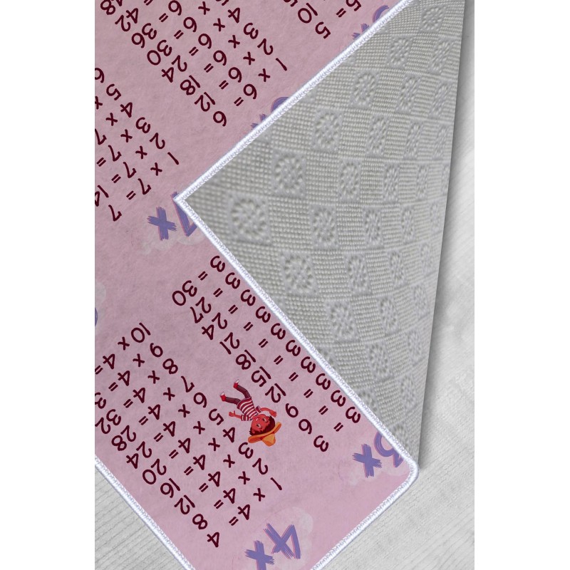 Carpet (50 x 80) HMNT466 Multicolor