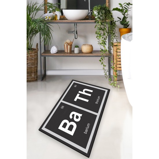 Lessentiel Bathmat Barium Multicolor