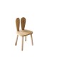 Kids Chair Bunny Chair - Brown Brown