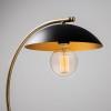 Table Lamp Sıvani - NT - 150 Black
Gold