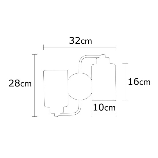 Wall Lamp Balcova - N-346 Silver Opviq Wall Lamp Balcova - N-346 Silver