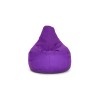 Bean Bag Damla - Purple Purple