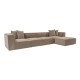 Atelier del Sofa Corner Sofa Sora (L1-O1-O1-1R-POUFFE ) - Cappuccino Cappuccino
