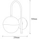 Wall Lamp Karsor - 3301 Vintage Opviq Wall Lamp Karsor - 3301 Vintage