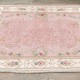 Carpet (180 x 280) Els1800 Multicolor Conceptum Hypnose Carpet (180 x 280) Els1800 Multicolor