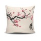 Aberto Design Cushion Cover NKLF-370 Multicolor