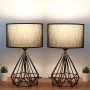 Table Lamp Set (2 Pieces) AYD-2974 Black