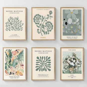 Decorative Framed Painting (6 Pieces) Artsycllct10 Multicolor