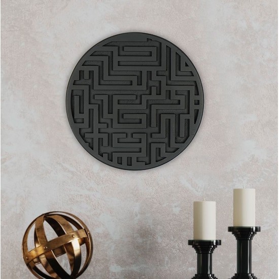 Decorative Wall Accessory ART139 Black Wallxpert Decorative Wall Accessory ART139 Black