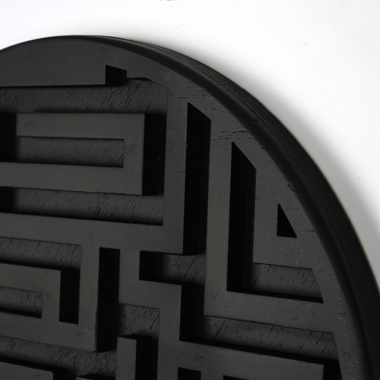 Decorative Wall Accessory ART139 Black Wallxpert Decorative Wall Accessory ART139 Black
