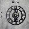 Wallxpert Decorative Metal Wall Clock Gear XL Black