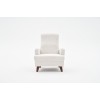 Wing Chair Kana - Cream Cream