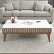 Coffee Table Milan - Walnut, White Walnut
White