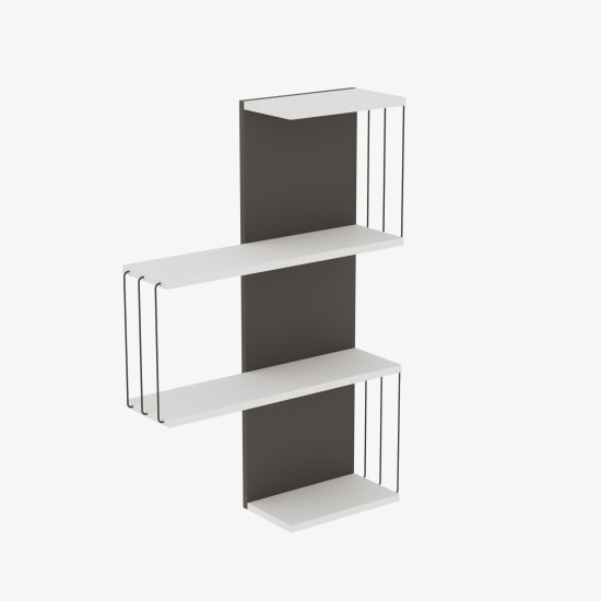 Wall Shelf Cambel - Anthracite White
Anthracite Hanah Home Wall Shelf Cambel - Anthracite White
Anthracite