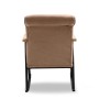 Rocking Chair Yoka - Light Brown Light Brown