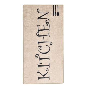 Hall Carpet (80 x 150) Spoon Multicolor