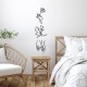 Decorative Metal Wall Accessory Rose Kissing Darling Black