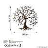 Decorative Metal Wall Accessory Tree - 1 Multicolor