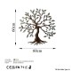 Decorative Metal Wall Accessory Tree - 1 Multicolor Decorative Metal Wall Accessory Tree - 1 Multicolor