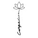 Decorative Metal Wall Accessory Carpe Diem 4 Black Wallxpert Decorative Metal Wall Accessory Carpe Diem 4 Black