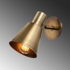 Opviq Wall Lamp Kem - 6346 Antique