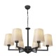 Chandelier Profil - 4644 Black
Cream Chandelier Profil - 4644 Black
Cream