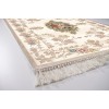Carpet Set (3 Pieces) 310C03716Kr Multicolor