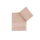 Towel Set (2 Pieces) Dora - Cappuccino Cappuccino Lessentiel Towel Set (2 Pieces) Dora - Cappuccino Cappuccino