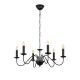 Chandelier Firat - 11525 Black
Antique Chandelier Firat - 11525 Black
Antique
