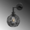 Wall Lamp Hay - 11870 Black