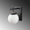 Wall Lamp Zahar - 13113 Black
Antique
White
