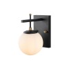 Wall Lamp Zahar - 13113 Black
Antique
White