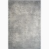 Conceptum Hypnose Carpet (120 x 170) Notta 1108 Grey
Cream