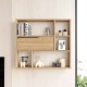 Wall Shelf On5-S Walnut Hanah Home Wall Shelf On5-S Walnut