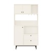 Multi Purpose Cabinet RE3-W White