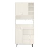 Multi Purpose Cabinet RE6-W White