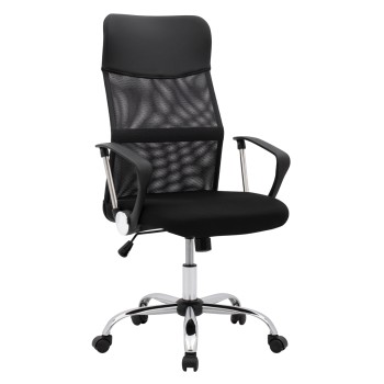 ΚΑΡΕΚΛΑ ΓΡΑΦΕΙΟΥ CABLE HM1000.01 ΜΑΥΡO MESH ΚΑΙ ΠΟΔΙ ΧΡΩΜΙΟΥ 61x56x118 εκ.