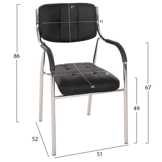 ΚΑΡΕΚΛΑ ΕΠΙΣΚΕΠΤΟΥ OBERON HM1018.01 ΜΑΥΡΟ PU 51x52x86Υ εκ. ΚΑΡΕΚΛΑ ΕΠΙΣΚΕΠΤΟΥ OBERON HM1018.01 ΜΑΥΡΟ PU 51x52x86Υ εκ.