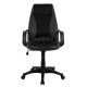 ΚΑΡΕΚΛΑ ΓΡΑΦΕΙΟΥ GAMING SIVIR HM1001.01 ΜΕ ΜΑΥΡΟ PU 59x 60x115 εκ. ΚΑΡΕΚΛΑ ΓΡΑΦΕΙΟΥ GAMING SIVIR HM1001.01 ΜΕ ΜΑΥΡΟ PU 59x 60x115 εκ.