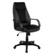 ΚΑΡΕΚΛΑ ΓΡΑΦΕΙΟΥ GAMING SIVIR HM1001.01 ΜΕ ΜΑΥΡΟ PU 59x 60x115 εκ. ΚΑΡΕΚΛΑ ΓΡΑΦΕΙΟΥ GAMING SIVIR HM1001.01 ΜΕ ΜΑΥΡΟ PU 59x 60x115 εκ.