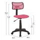 ΚΑΡΕΚΛΑ ΓΡΑΦΕΙΟΥ AKHILA HM1026.05 ΡΟΖ ΥΦΑΣΜΑ MESH 40,5x50,5x91,5 εκ. ΚΑΡΕΚΛΑ ΓΡΑΦΕΙΟΥ AKHILA HM1026.05 ΡΟΖ ΥΦΑΣΜΑ MESH 40,5x50,5x91,5 εκ.