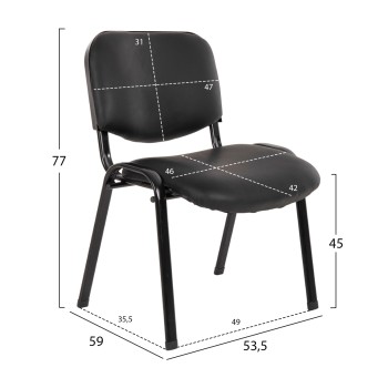 ΚΑΡΕΚΛΑ JANISHA HM1010.01 ΜΕ ΔΕΡΜΑΤΙΝΗ PU ΜΑΥΡΟ 53,5x59x77 εκ.