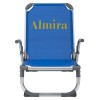 ΚΑΡΕΚΛΑΚΙ ΠΑΡΑΛΙΑΣ ΨΗΛΗ ΠΛΑΤΗ ALMIRA HM5053.01 ΒΑΡΕΩΣ ΤΥΠΟΥ ΜΠΛΕ ΑΛΟΥΜΙΝΙΟΥ 56x70x66 cm.