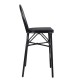 ΣΚΑΜΠΟ ΑΛΟΥΜΙΝΙΟΥ AZARIA HM5060 BAMBOO LOOK ΜΑΥΡΟ ΜΕ TEXTLINE 44x52x115Υεκ.