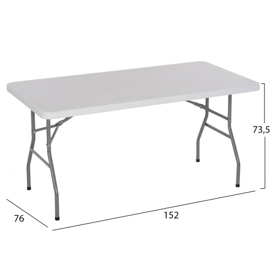 ΤΡΑΠΕΖΙ CATERING-ΣΥΝΕΔΡΙΟΥ HM5064 152Χ76Χ74 εκ. ΠΤΥΣΣΟΜΕΝΟ ΤΡΑΠΕΖΙ CATERING-ΣΥΝΕΔΡΙΟΥ HM5064 152Χ76Χ74 εκ. ΠΤΥΣΣΟΜΕΝΟ
