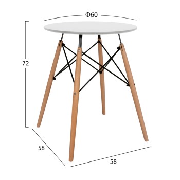 ΤΡΑΠΕΖΙ MINIMAL ΣΤΡΟΓΓΥΛΟ HM0060.01 ΛΕΥΚΟ ΧΡΩΜΑ MDF-ΠΟΔΙΑ ΟΞΙΑΣ ΦΥΣΙΚΟ Φ60Χ72Υεκ.