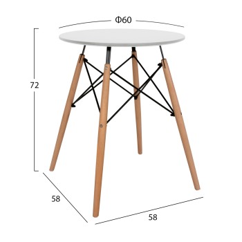 ΤΡΑΠΕΖΙ MINIMAL ΣΤΡΟΓΓΥΛΟ HM0060.01 ΛΕΥΚΟ ΧΡΩΜΑ MDF-ΠΟΔΙΑ ΟΞΙΑΣ ΦΥΣΙΚΟ Φ60Χ72Υεκ.
