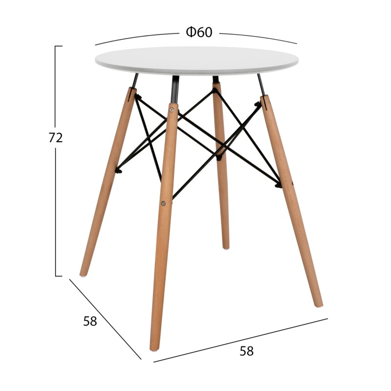 ΤΡΑΠΕΖΙ MINIMAL ΣΤΡΟΓΓΥΛΟ HM0060.01 ΛΕΥΚΟ ΧΡΩΜΑ MDF-ΠΟΔΙΑ ΟΞΙΑΣ ΦΥΣΙΚΟ Φ60Χ72Υεκ.